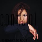 13-05-2002 Fay Claassen at studio in Amsterdam, by order of Stichting Jazz Impuls on behalf of CD Rhytms & Rhymes. 

[keywords]Headshot[/keywords]